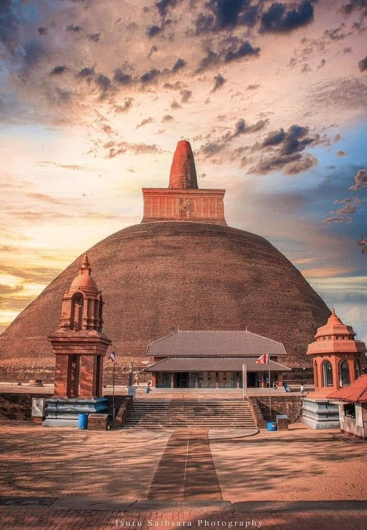 Anuradhapura